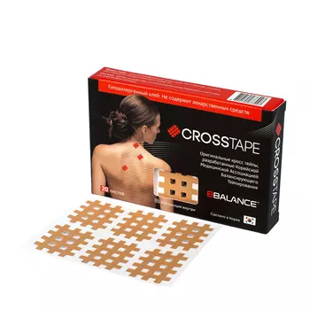 Кросс тейпы BBTape Cross Tape #2 Beige B | Бежевый B