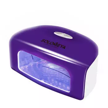 Лампа для маникюра Solomeya Super Arch 9G LED Lamp #3 Фиолетовая