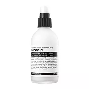Лосьон для лица Ciracle Oil Free Moisturizing Lotion
