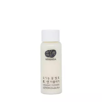 Лосьон для лица Whamisa Organic Flowers Lotion Double Rich (7,5 мл)