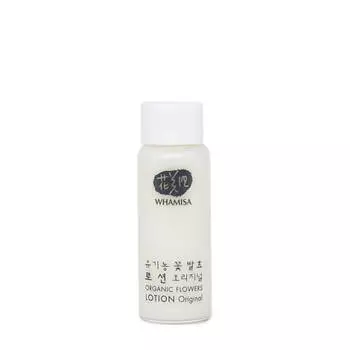 Лосьон для лица Whamisa Organic Flowers Lotion Original (7,5 мл)