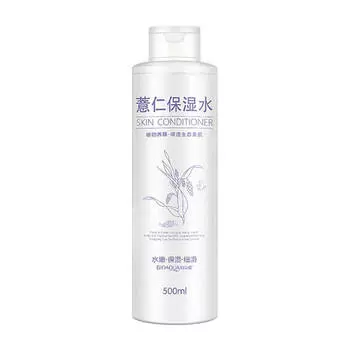 Лосьон для тела BioAqua Body Skin Conditioner