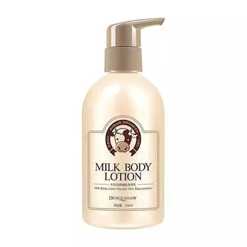 Лосьон для тела BioAqua Milk Body Lotion