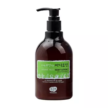 Лосьон для тела Whamisa Organic Fruits Body Lotion
