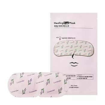 Маска для глаз Etude House Heating Eye Mask