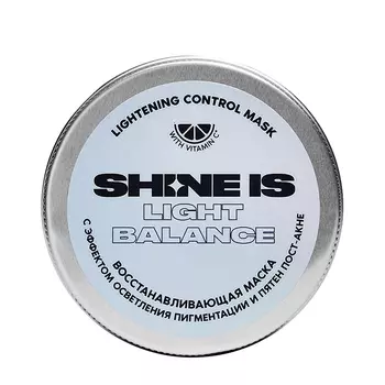 Маска для лица Shine is Lightening Control Mask