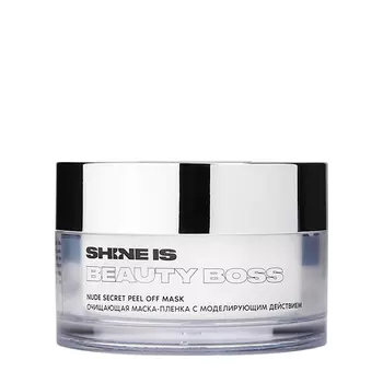 Маска для лица Shine is Nude Secret Peel Off Mask