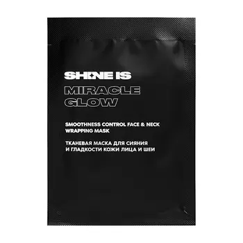 Маска для лица Shine is Smoothness Control Face &amp; Neck Wrapping Mask