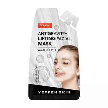 Маска для лица Yeppen Skin Antigravity Lifting Facial Mask