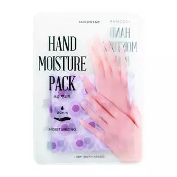 Маска для рук Kocostar Hand Moisture Pack Purple