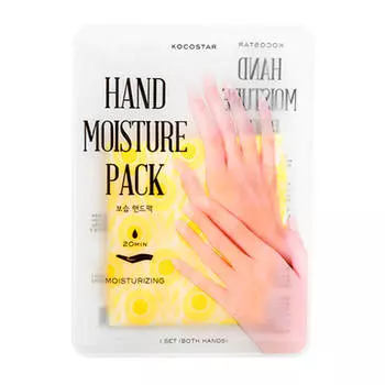 Маска для рук Kocostar Hand Moisture Pack Yellow