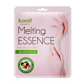 Маска для рук Koelf Melting Essence Hand Mask