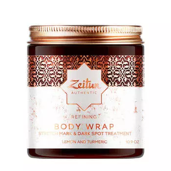 Маска для тела Zeitun Authentic Refining Body Wrap