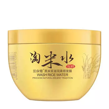 Маска для волос BioAqua Wash Rice Water Hair Mask