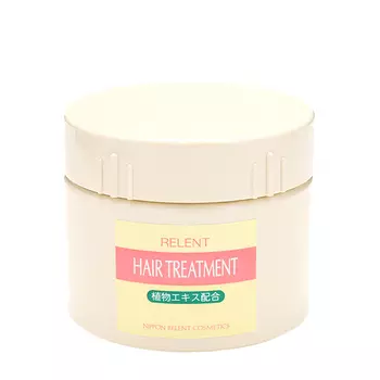 Маска для волос Relent Hair Treatment