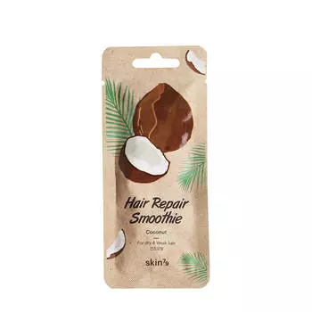 Маска для волос Skin79 Hair Repair Smoothie Coconut