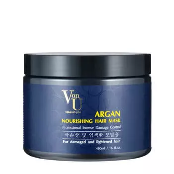 Маска для волос Von U Argan Nourishing Hair Mask