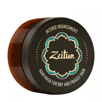 Маска для волос Zeitun Intense Nourishment Hair Mask