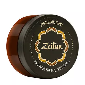 Маска для волос Zeitun Smooth and Shiny Hair Mask