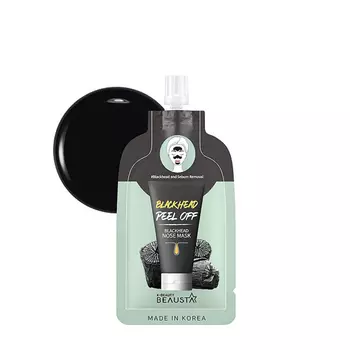 Маска-плёнка Beausta Blackhead Nose Mask