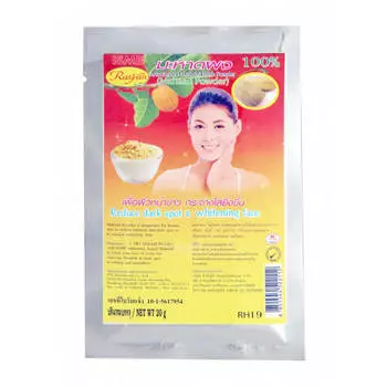 Маска-скраб для лица и тела Rasyan Artocarpus Lakoocha Roxb Powder