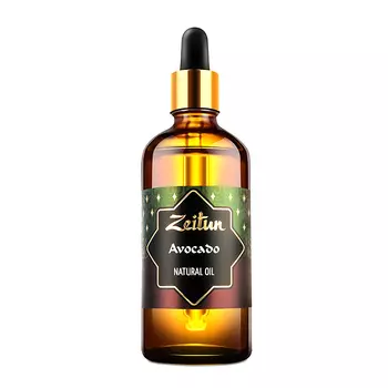 Масло авокадо Zeitun Avacado Natural Oil