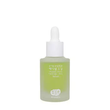 Масло для лица Whamisa Organic Fruits Facial Oil Refresh