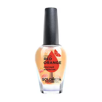 Масло для ногтей и кутикулы Solomeya Cuticle Oil Red Оrange