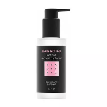 Масло для волос Beautific Hair Rehab Instant Reconstructor Oil