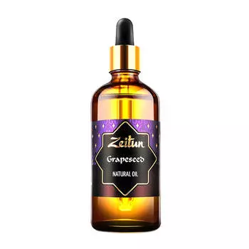 Масло косточек винограда Zeitun Grapeseed Natural Oil