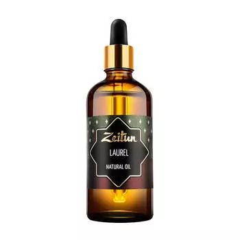 Масло лавра Zeitun Laurel Natural Oil