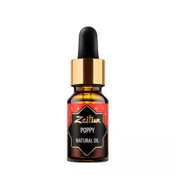Масло макового семени Zeitun Poppy Natural Oil (10 мл)