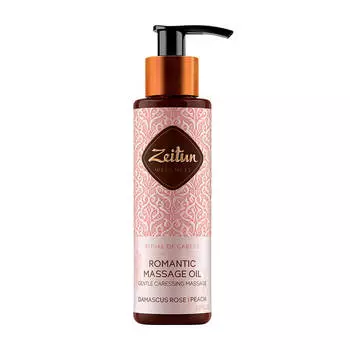 Масло массажное Zeitun Ritual of Caress Romantic Massage Oil