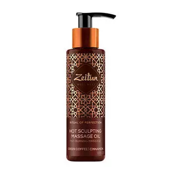 Масло массажное Zeitun Ritual of Perfection Hot Sculpting Massage Oil