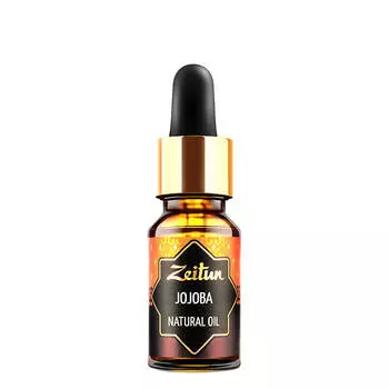 Масло жожоба Zeitun Jojoba Natural Oil (10 мл)