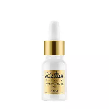 Масляный эликсир для век Zeitun Saida Eye Contour Oil