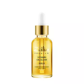 Масляный эликсир Zeitun Lulu Vitamin Oil Elixir