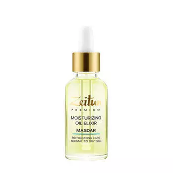 Масляный эликсир Zeitun Masdar Moisturizing Oil Elixir