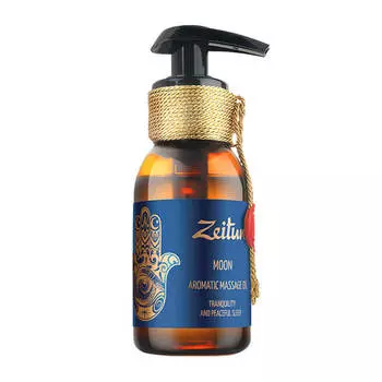 Массажное масло Zeitun Moon Aromatic Massage Oil
