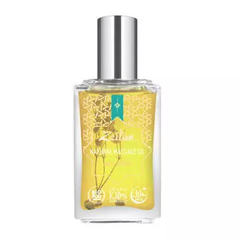 Массажное масло Zeitun Natural Massage Oil №11 Anti-Stress