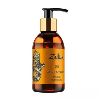 Массажное масло Zeitun Sun Aromatic Massage Oil