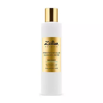 Мицеллярная вода Zeitun Masdar Hydrating Micellar Cleansing Water (200 мл)
