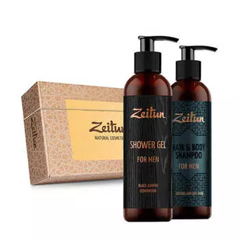 Мини набор подарочный Zeitun For Men