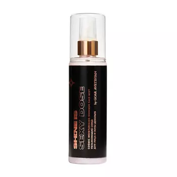 Мист для лица Shine is Cosmic Moisturizing Shimmer Face Mist