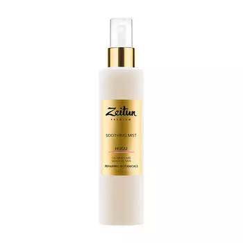 Мист для лица Zeitun Hudu Soothing Mist
