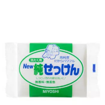Мыло для стирки Miyoshi Laundry Soap Bar