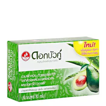 Мыло Twin Lotus Herbal Soap Aloe Vera &amp; Avocado