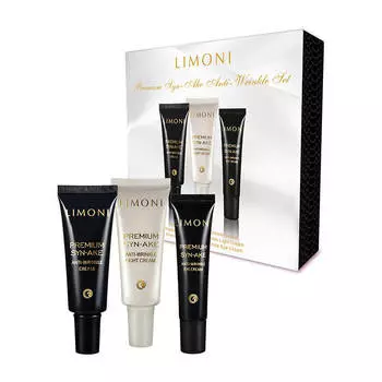 Набор для лица Limoni Premium Syn-Ake Anti-Wrinkle Care Starter Set