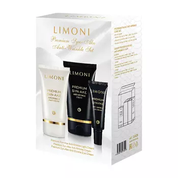 Набор для лица Limoni Premium Syn-Ake Anti-Wrinkle Set