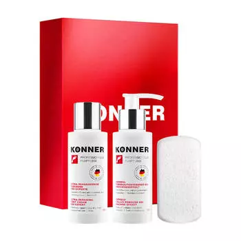 Набор для педикюра Konner Professional Pedicure Set Emergency Help